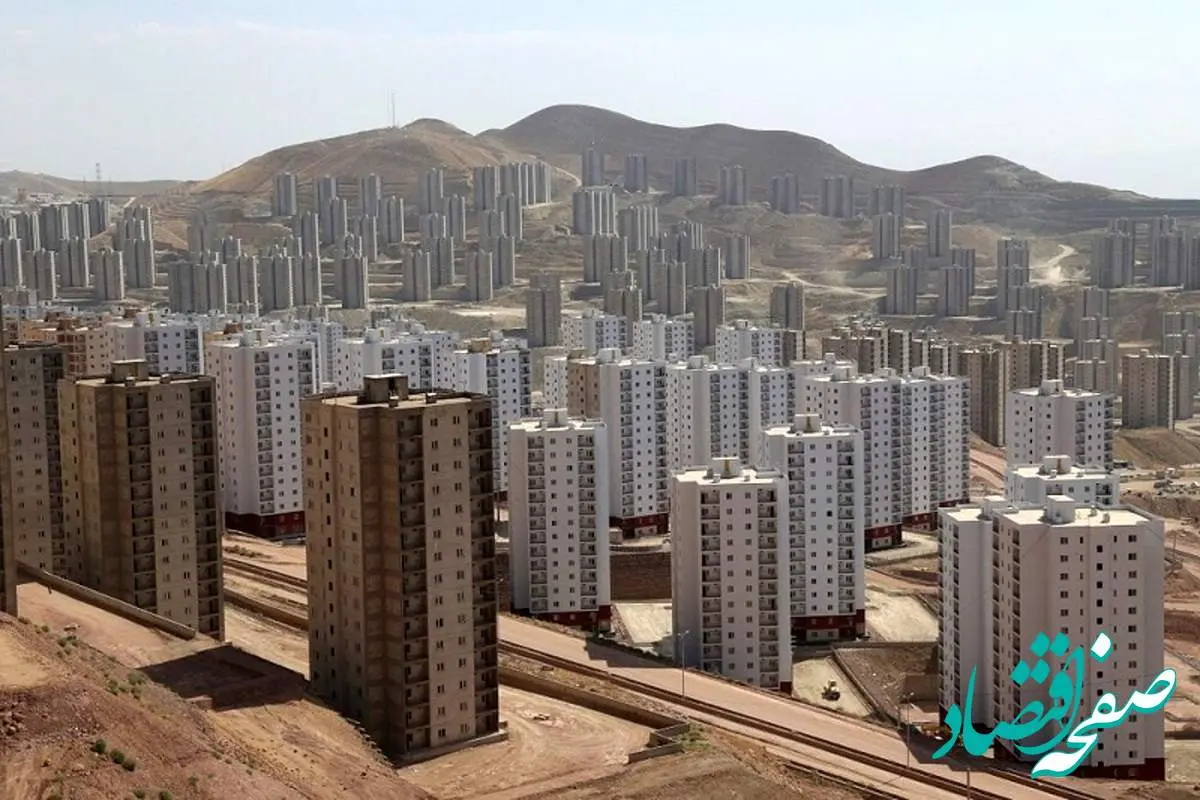 جدول رهن کامل خانه در پردیس + جزئیات