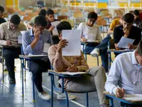 اطلاعیه آموزش و پرورش هرمزگان درباره برگزاری امتحانات نهایی پایه یازدهم 