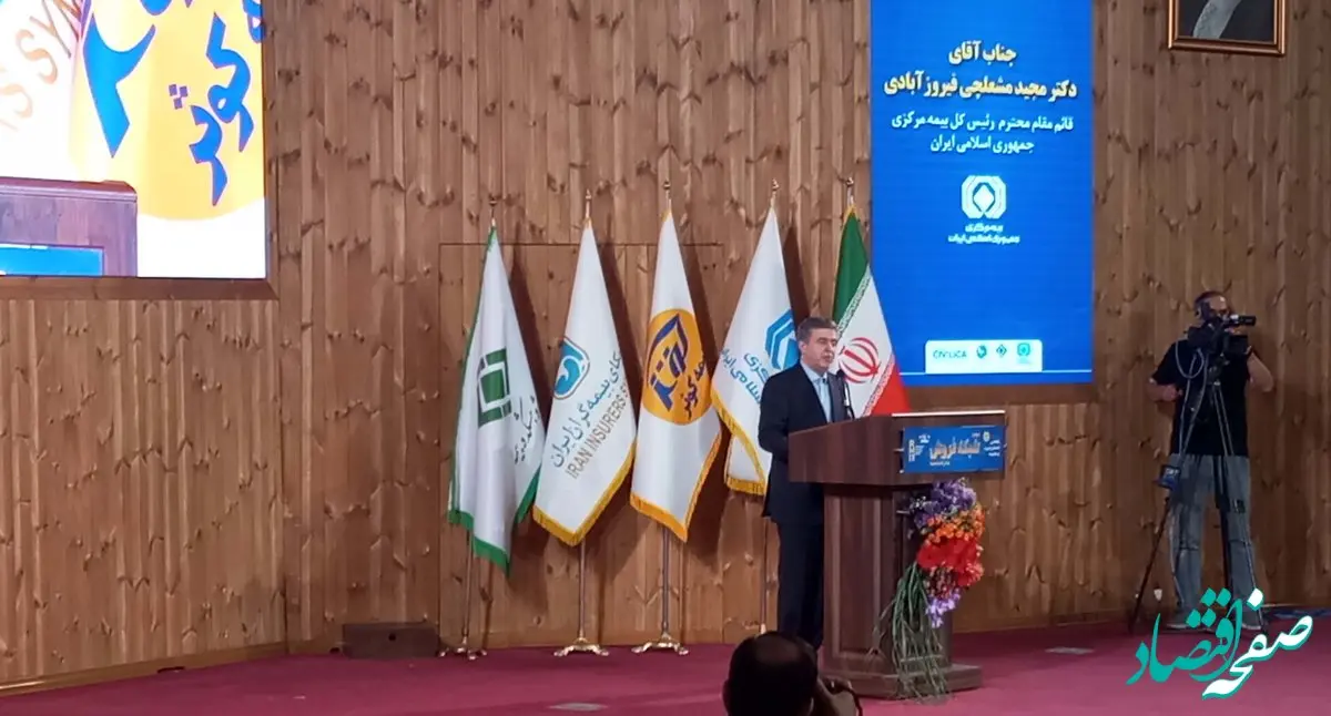 شبکه فروش، شریک راهبردی صنعت بیمه در زنجیره ارزش