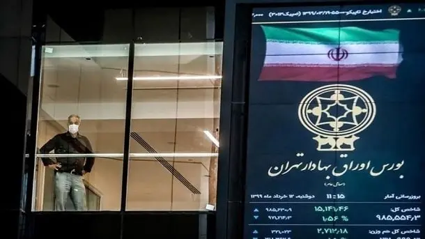 روند رو به رشد بازار سرمایه امروز ۲۲ /۸/ ۱۴۰۲ ؛ رشد بیش از 2 هزار واحدی شاخص بورس