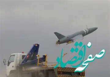 پهپادهای انتحاری آرش علیه اهداف دشمن غوغا کرد