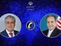 گفتگوی تلفنی وزرای امور خارجه ایران و پاکستان