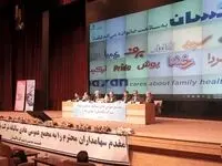 با حضور ۷۱٫۷۴ درصد سهامداران ؛ مجمع پاکسان ۱۰۰ ریال سود به ازای هر سهم تقسیم کرد