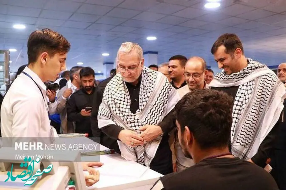 گالری