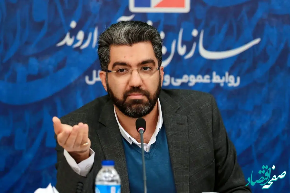 تشکیل کارگروه توسعه تجارت منطقه آزاد اروند