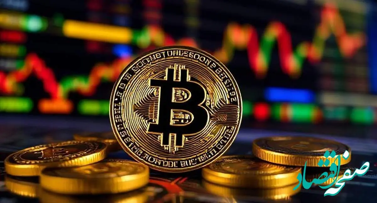 جدیدترین قیمت بیت کوین چهارشنبه ۱۵ اسفند ۱۴۰۳ | جدول قیمت + پیش بینی قیمت بیت کوین