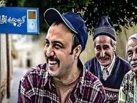 ساعت پخش  و تکرار سریال کوچه اقاقیا از شبکه آی فیلم + خلاصه داستان و اسامی بازیگران