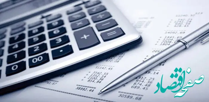 جزئیات طرح اصلاح ماده ۴۱ قانون کار و افزایش حقوق کارگران به میزان تورم