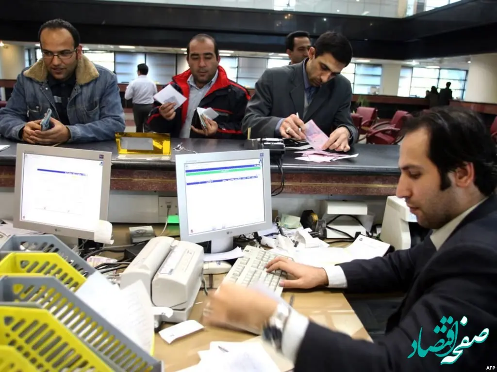 تعطیلی بانک های تهران سه‌شنبه ۷ اسفند ۱۴۰۳ + شعب کشیک بانک‌های تهران