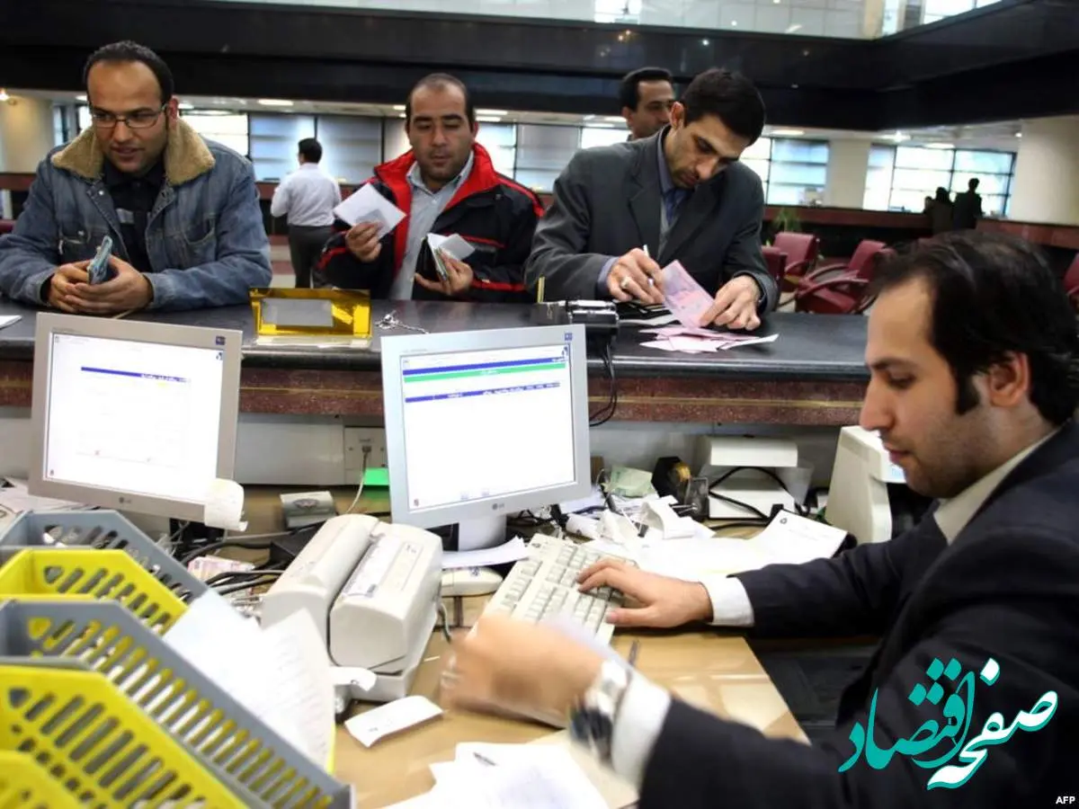 اعلام لیست بانکهایی که بیشترین درآمد از سپردهگذاری را بهخود اختصاص دادند