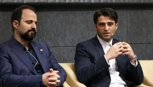 نظارت و تنظیم گری فناورانه ابزار کلیدی ارتقای شفافیت و کارآمدی اقتصاد دیجیتال است