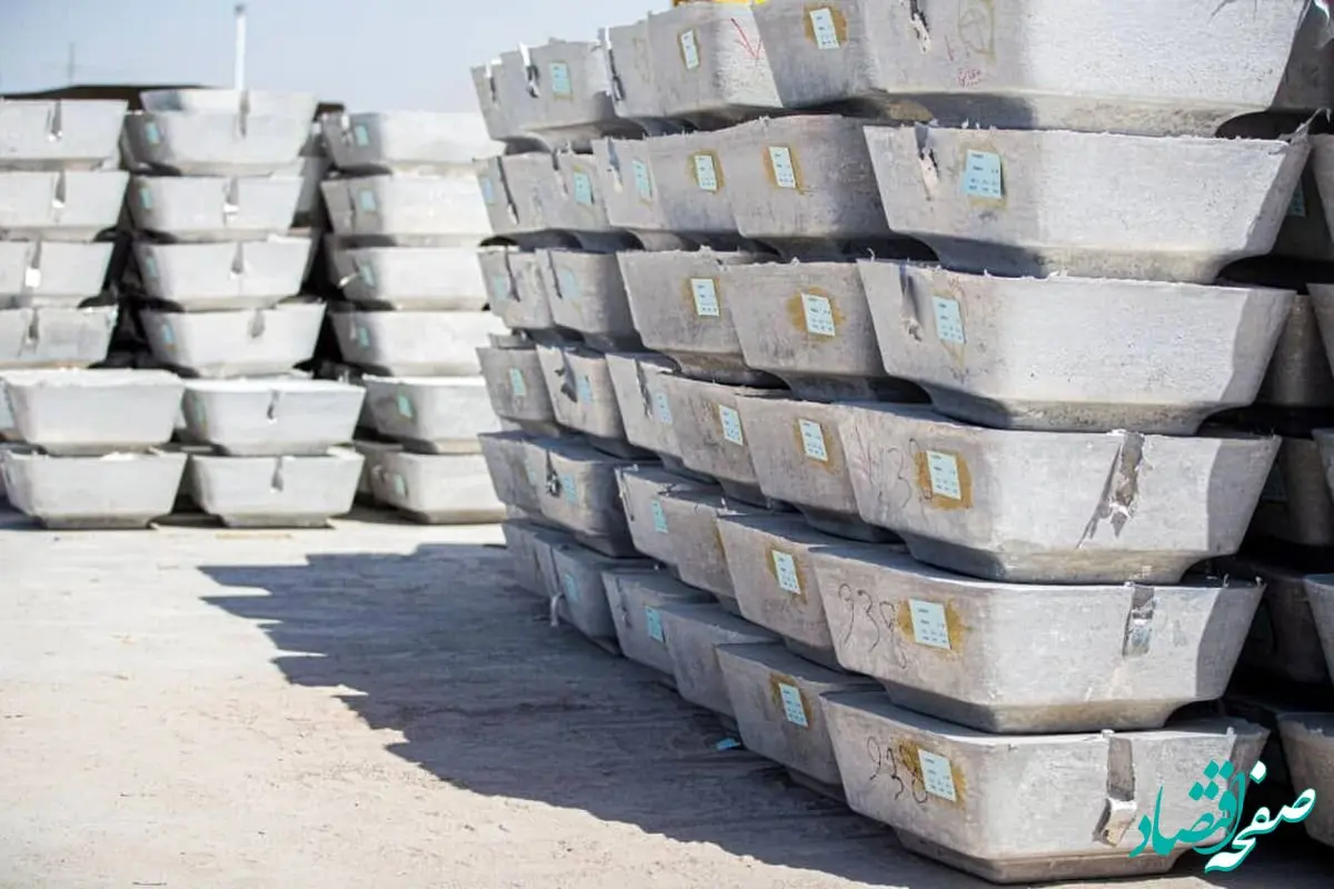 تولید بیش از 600 هزار تن شمش آلومینیوم طی 1403