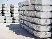 تولید بیش از 600 هزار تن شمش آلومینیوم طی 1403