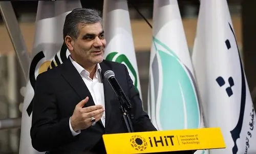 «سرزمین هوشمند سینا» با ارائه پلتفرمهای جدید توسعه مییابد