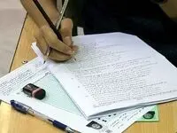 خبر فوری از شروع ثبت‌نام تکمیل ظرفیت رشته محل‌های بر اساس سوابق تحصیلی سراسری سال ۱۴۰۲ دانشگاه‌ها