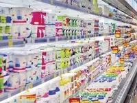 افزایش ۲۷ درصدی قیمت شیر خام و حذف قیمت‌گذاری دستوری لبنیات؛ تأثیر شدید بر سرانه مصرف