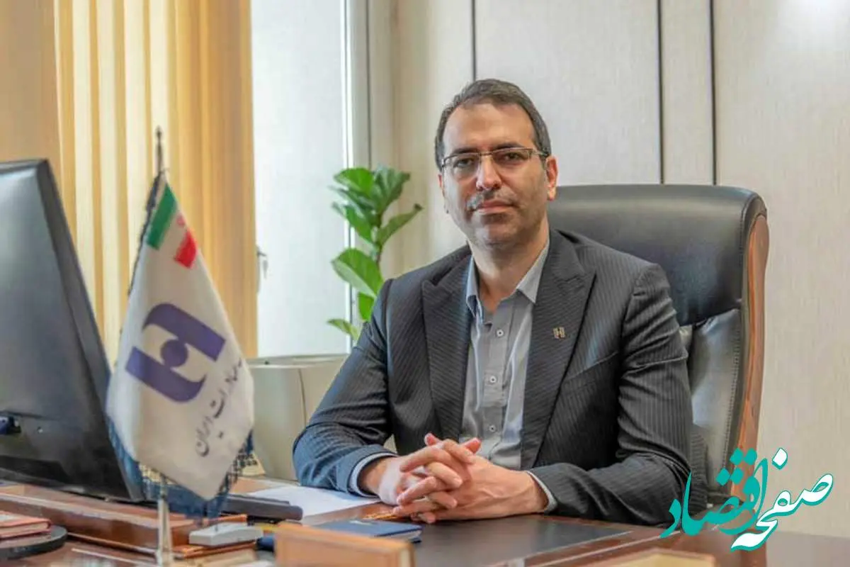 مولدسازی و فروش اموال مازاد بانک صادرات ایران شتاب میگیرد