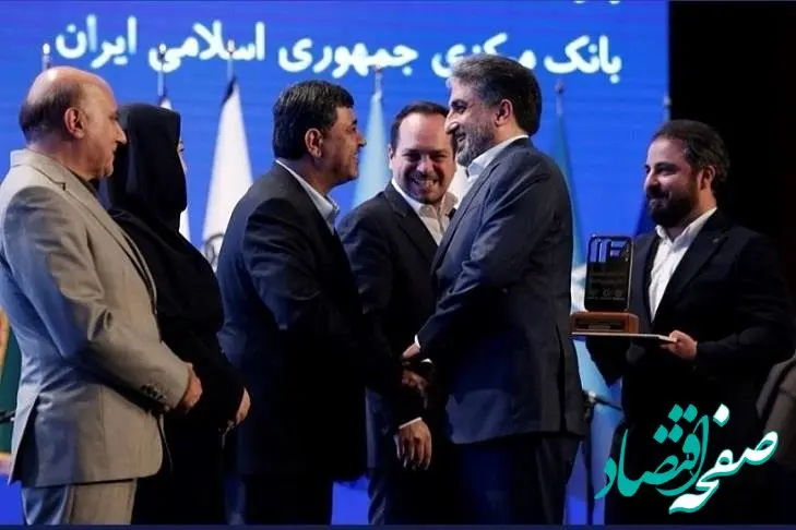 کسب جایزه دکتر نوربخش برای «ستد»