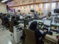 ​روشنگری از یک تحلیل نادرست در مورد تسهیلات کارکنان بانک‌ها