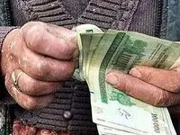 نامه مهم نماینده کارگران در شورای عالی کار درباره تعیین حداقل مزد ۱۴۰۵ به پزشکیان + متن کامل نامه