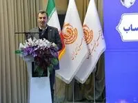 توسعه صنعت مس با جدیت دنبال می‌شود