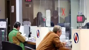 یکی از مشکلات بازنشستگان نفت برداشته شد