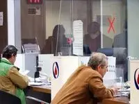 یکی از مشکلات بازنشستگان نفت برداشته شد