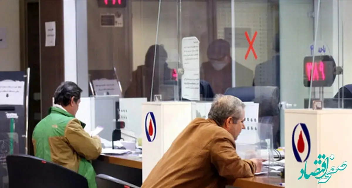 یکی از مشکلات بازنشستگان نفت برداشته شد