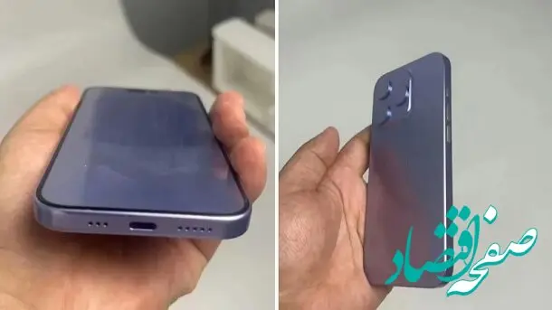 ماکت واقعی آیفون 15پرو رونمای شد