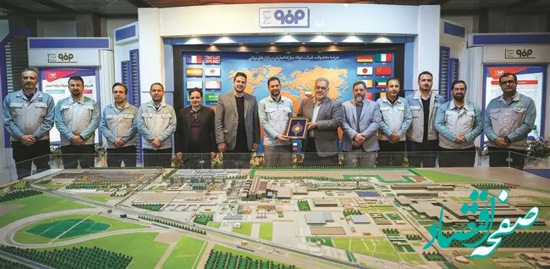 بازدید معاون و مدیران سرمایه های انسانی آستان قدس رضوی از فولاد مبارکه