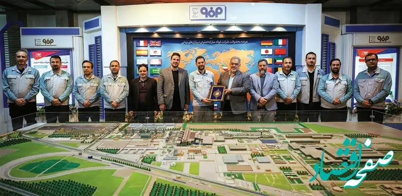 بازدید معاون و مدیران سرمایه های انسانی آستان قدس رضوی از فولاد مبارکه