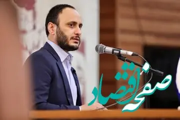 جزئیات سخنان مهم سخنگوی دولت رئیسی درباره یارانه‌ها، تکلیف ۶ میلیارد دلار پول‌های آزادشده ایران، مهاجران افغانستانی ...