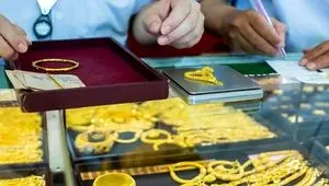 چگونه قیمت طلا را در ایران محاسبه کنیم؟ فرمول طلای ۱۸ عیار به زبان ساده