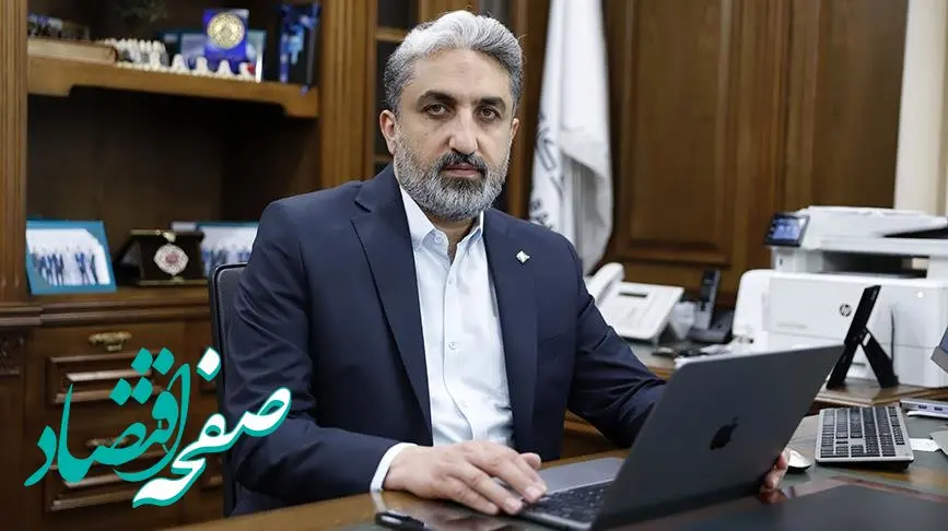 عرضه انواع خدمات دیجیتالی در بستر hibank