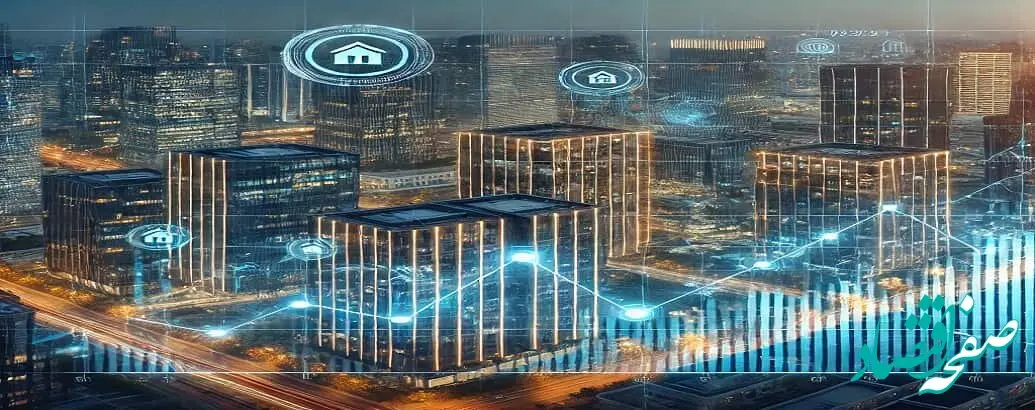 پیش بینی قیمت مسکن در سال 1404