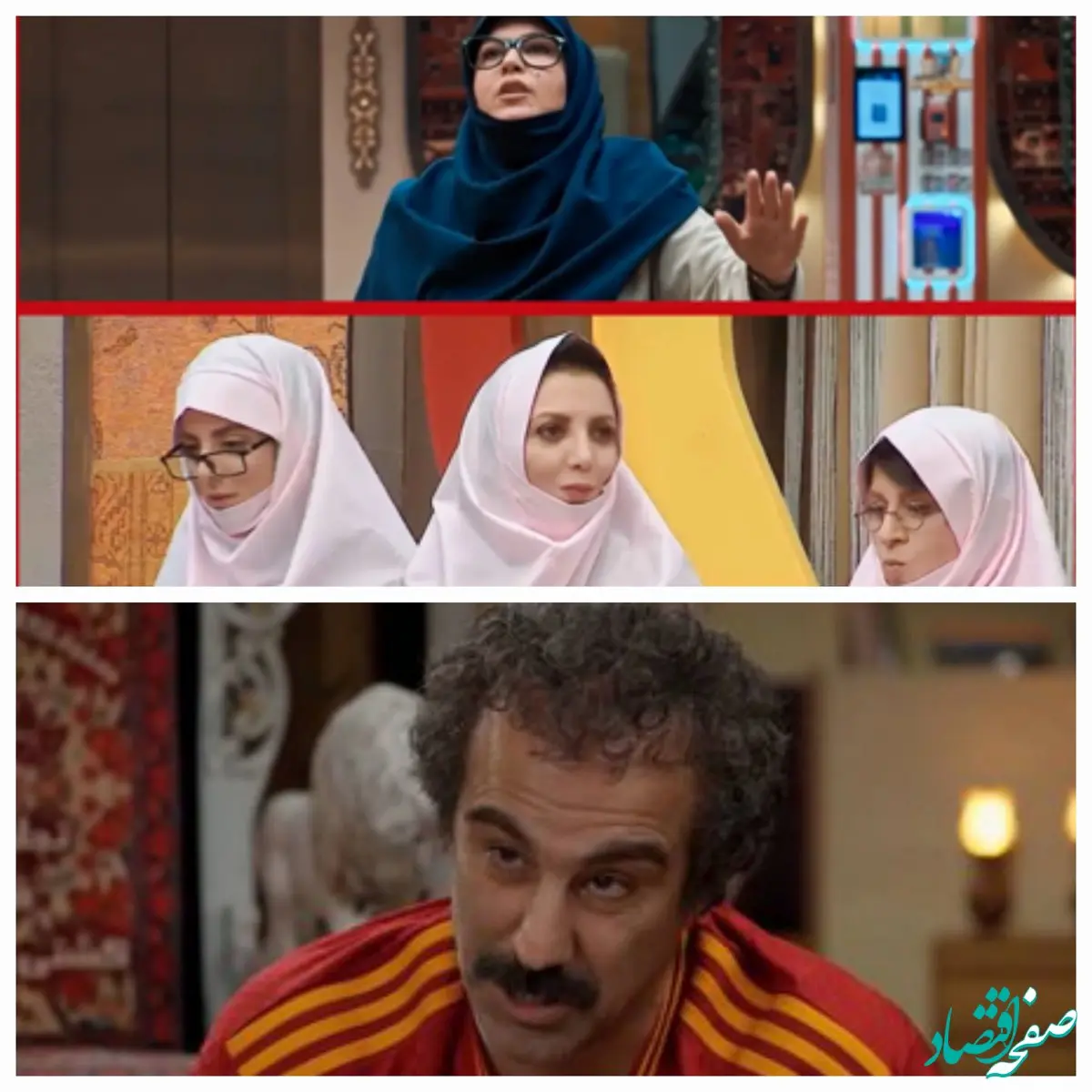 جوکر بانوان گوی سبقت را از پایتخت ۷ ربود!