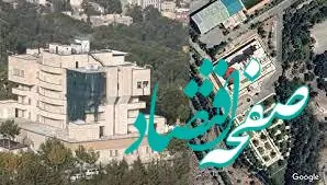 اینگونه رژیم صهیونیستی با این پیام رسان محل اقامت هنیه در تهران را پیدا کرد