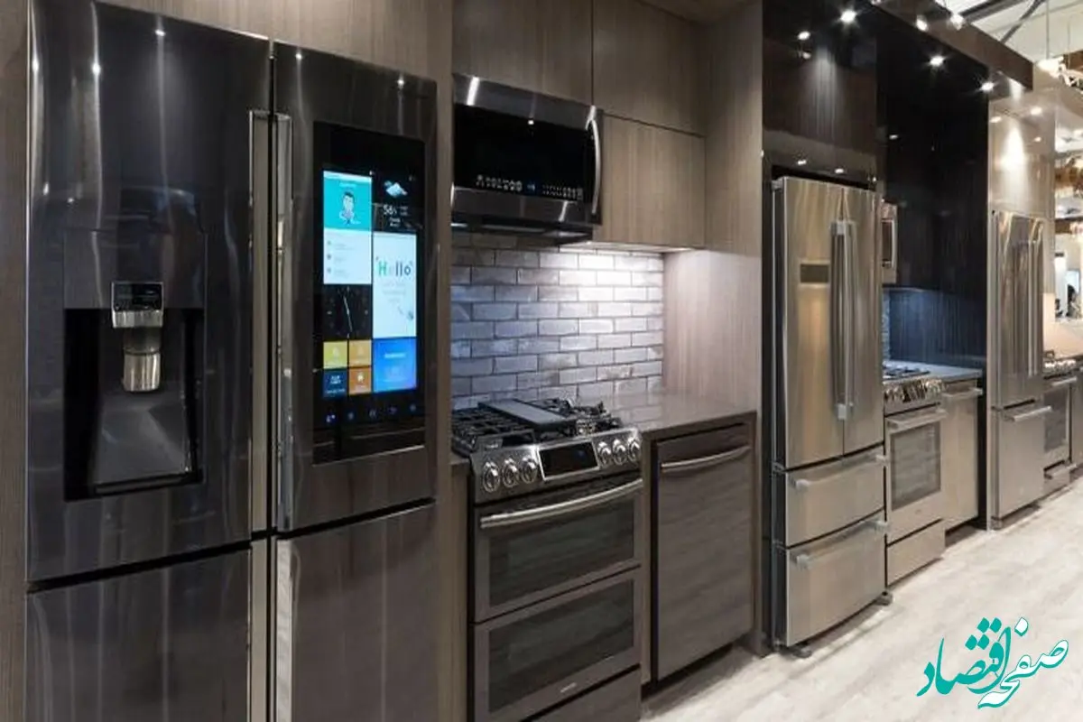 اعلام قیمت یخچال و فریزر امروز یکشنبه ۴ خرداد ۱۴۰۴ / ارزان‌ترین یخچال بازار چند؟
