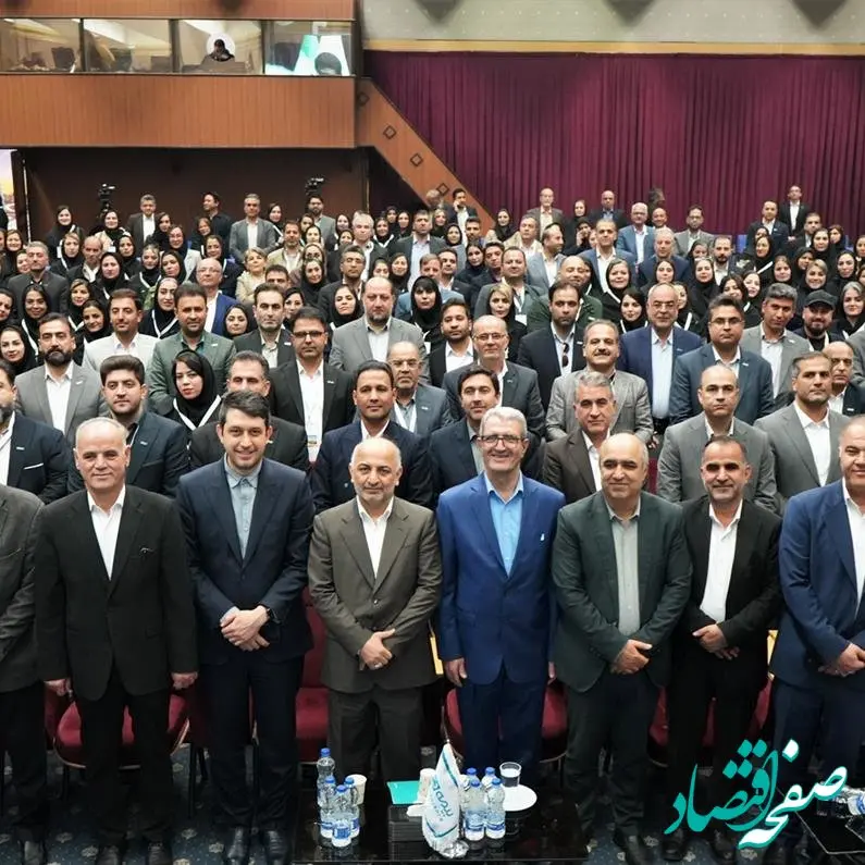 مدیرعامل بیمه دی: نقش شبکه فروش در توسعه فرهنگ بیمه بی‌بدیل است / ۵۳ همت فروش؛ بیمه دی در مسیر افتخار