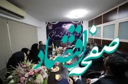 دیدار معاون فرهنگی واجتماعی سازمان منطقه آزاد کیش با اعضای شورای شهرجزیره در روز شوراها