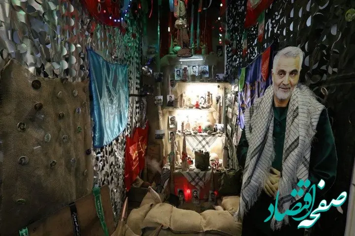 رونمایی از یادمان دائمی روایت ایثار در اداره هماهنگی امور ایثارگران سازمان تأمین‌اجتماعی