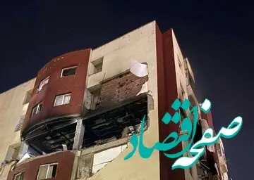 علت صدای انفجار در بندرعباس لو رفت