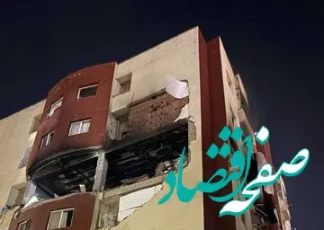 علت صدای انفجار در بندرعباس لو رفت
