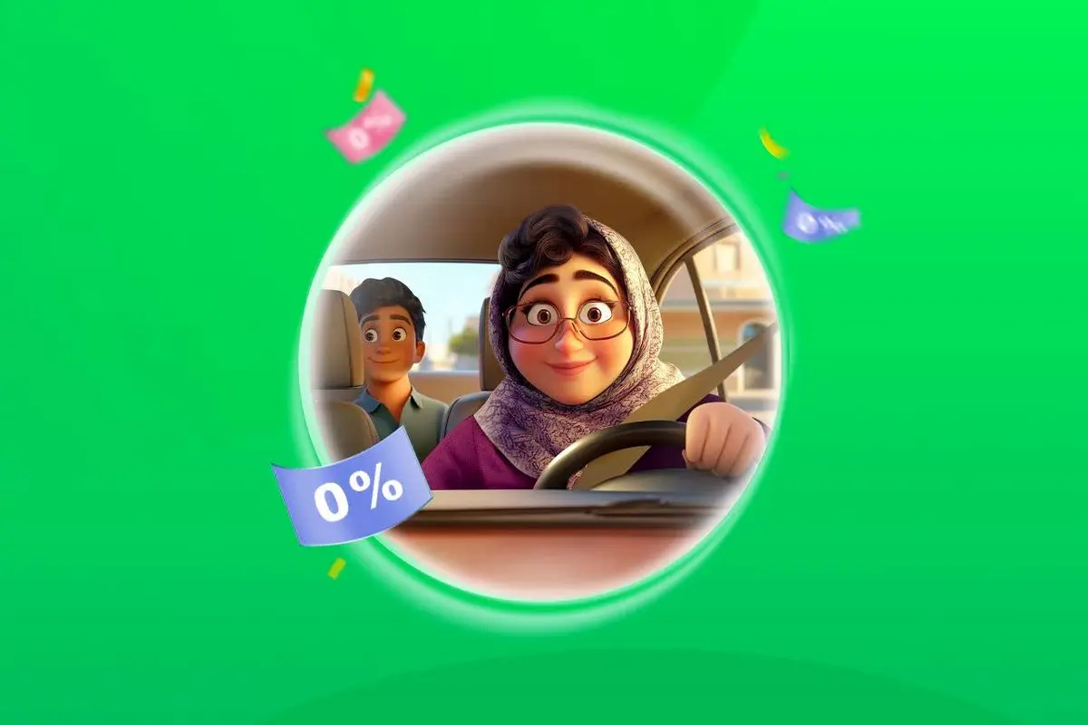 کاربران راننده زن سرپرست خانوار اسنپ از پرداخت کمیسیون معاف میشوند