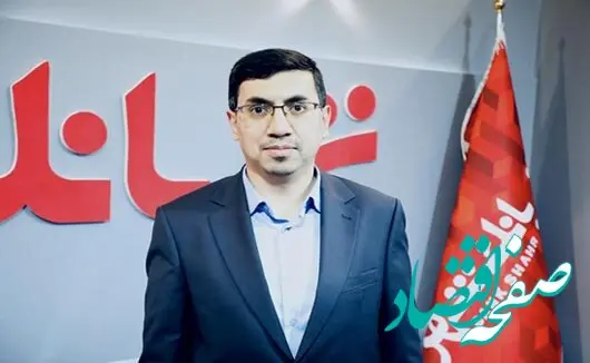 اعلام جزئیات محصولات جدید بانک شهر در حوزه فناوری اطلاعات
