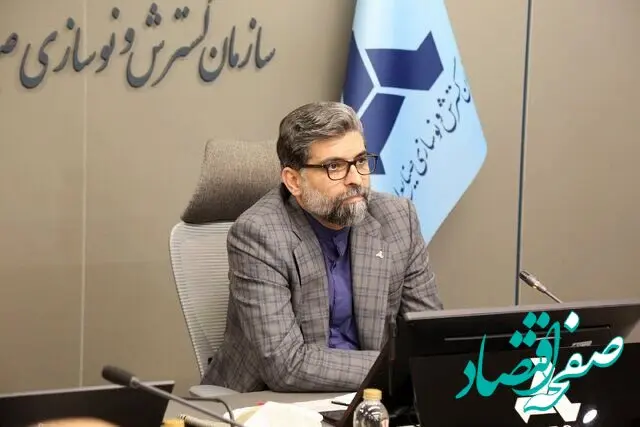 واگذاری سهام های تودلی سایپا کی اعلام می شود؟ 