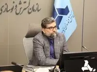 واگذاری سهام های تودلی سایپا کی اعلام می شود؟ 
