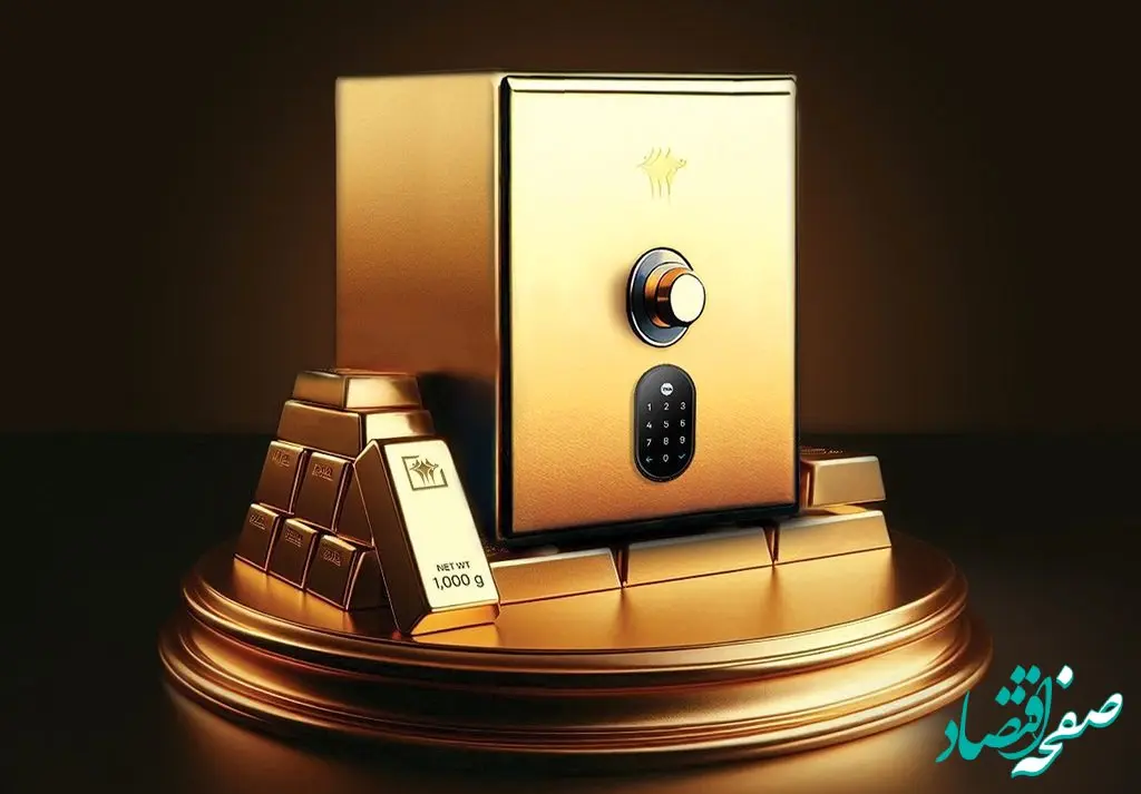 طلای تابان تمدن؛ صدرنشینی پایدار در بازار صندوق‌های طلا