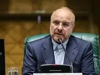 خط و نشان قالیباف برای نمایندگان / این نمایندگان حق عضویت در این کمیسیون را ندارند