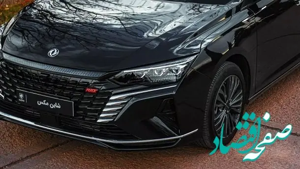 خبر فوری از فروش فوق العاده شاین مکس بنزینی با قیمت جدید